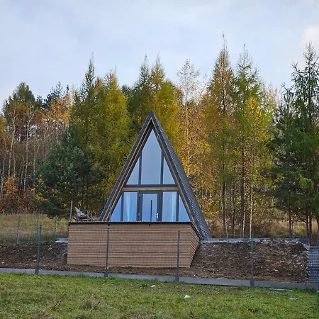 The Sun House *